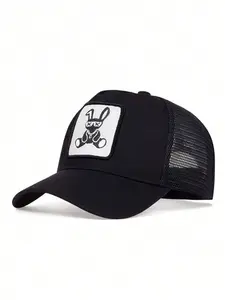 Animal Baseball Cap, Cartoon Mesh Adjustable Graphic Trucker Hat, Perfect for Business Trips and Vacation, Comfortable and Stylish Headwear