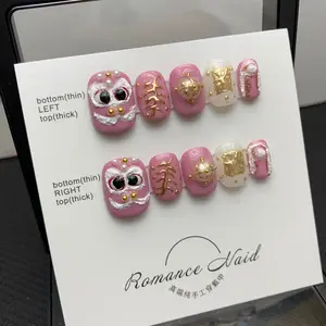 Handmade Japanese Style Press-On Nails - 5D Klein Blue Bear & Cute Puppet Doll Design, Cartoon Nail Art, Reusable Fake Nails for Women, Daily Wear/Party Look