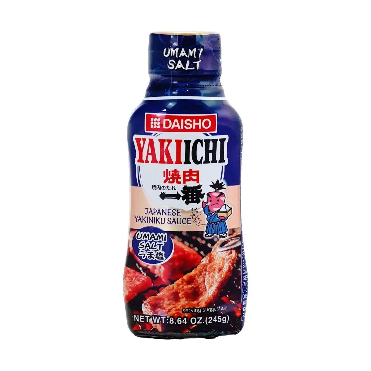 DAISHO Yakiichi Umami Salt yakiniku Sauce for Grilling Beef & Pork, 245g - Authentic Japanese BBQ Marinade