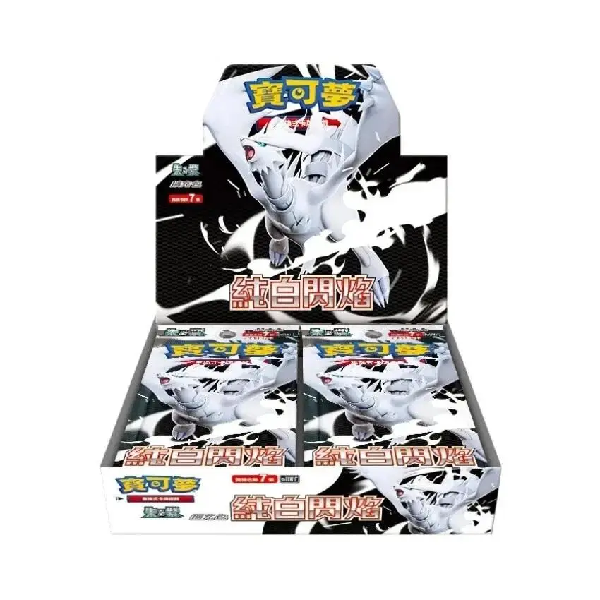 Pokemon Black Bolt White Flare Booster Pack SV11W SV11B (Traditional  Chinese ver) - TikTok Shop