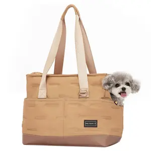 [5-year warranty] Petsfit Small Dog Carrier Purse, Portable Pet Carrier Tote Cat Carrier with Pockets, Adjustable Safety Leash, Poop Dispenser, Waterproof TPU Bottom,Khaki