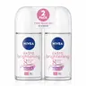 NIVEA Women's Extra Brightening Liquid Roll-On Deodorant 2-Piece Set, 48H Sweat Control Long-Lasting Antiperspirant, Vitamin C Infused, Non-Alcoholic Deodorants, Underarm Smoothing Care, 50ml/1.7oz, Beauty Products, Underarm Care