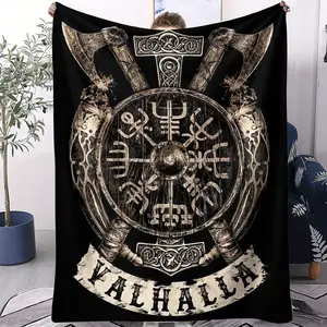 Nordic Viking Double Axe Pattern, Soft, Warm and Lightweight Plush Blanket, Suitable for Beds, Sofas, Cars, Room Decorations and Gifts, Suitable for Children and Adults, 1 Single-sided Printed Blanket, Throw Blanket