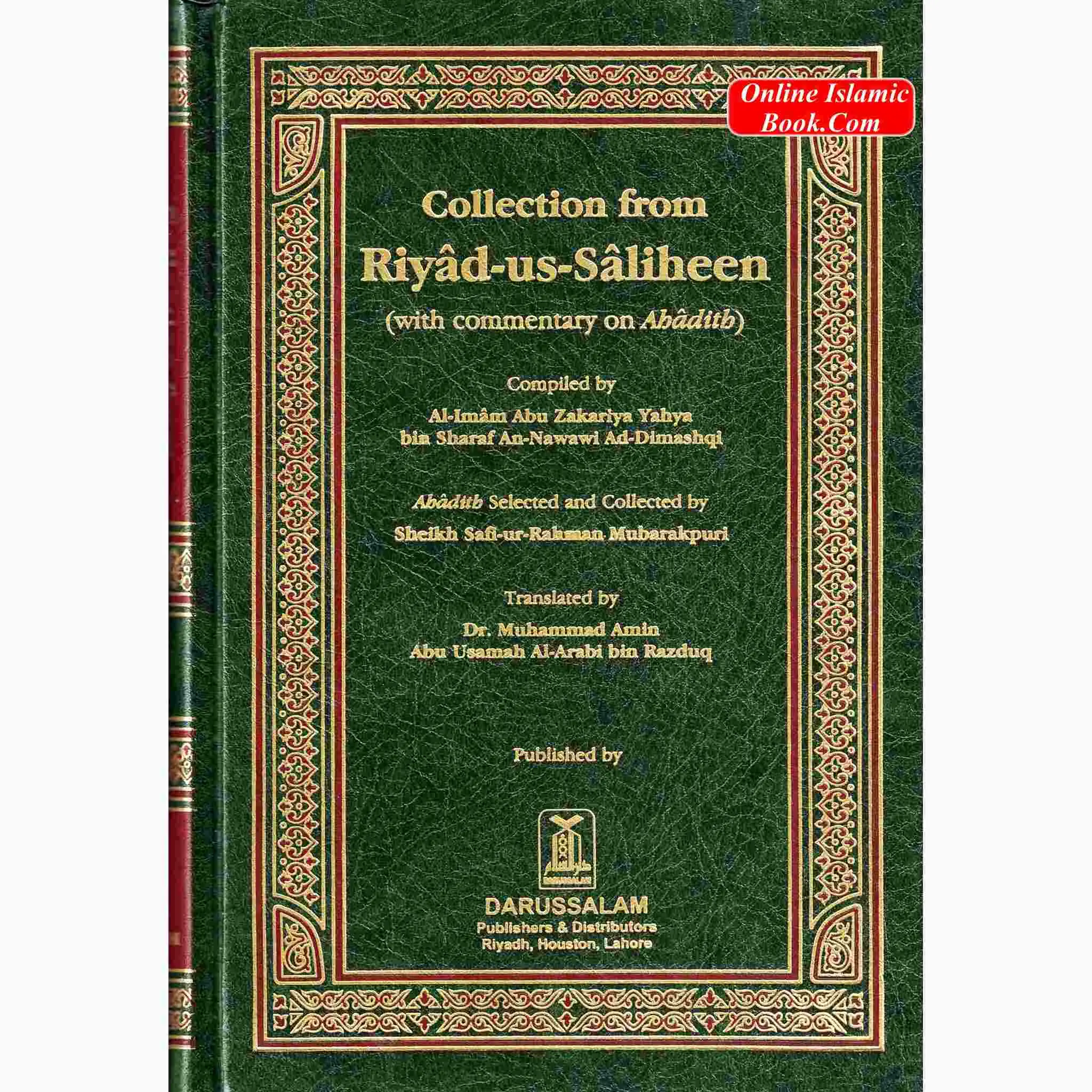 Riyadh us Saliheen Collection - Hardcover, Standard Size Book by Imam An-Nawawi (Religion & Philosophy, Humanities & Social Sciences)