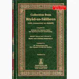 Collection from Riyad us Saliheen (Standard Size) By Imam An-Nawawi