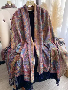 Women's Paisley Print Scarf, Casual Soft Warm Shawl, Fashionable Daily Wear Accessory, Trendy Versatile and Elegant Wrap