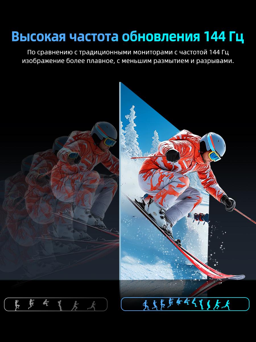 UPERFECT 17.3 inches 144Hz Portable Monitor 105.4% sRGB Full-featured Type-C port for one-cable device connection Immersive large-screen gaming experience Portable model with built-in stand Enable a second screen