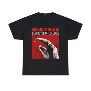 Destroyer of Colonies Graphic T-Shirt - Funny Anteater Cotton Tee, Cute & Fashion Outfit, Comfortable Oversized Top, Perfect Gift for Him, Ideal Present for Valentine's Day, Birthday, or Casual Wear