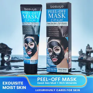 Peeling Mask Effective Absorption of Pore Impurities and Oil, Exfoliate, Helps Skin Stay Fresh Clean, Deep Cleansing and Moisturizing, Low Sensitivity, Hydrate, Moisturize, Nourishing, Moisture