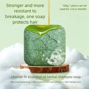 Siberian Fir Essential Oil Herbal Shampoo Soap (Anti Hair Breakage) 100g
