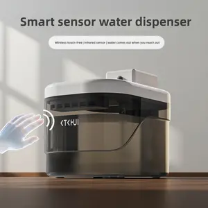 Smart Sensor Automatic Water Dispenser for Cats, Silent Filtration Circulation Pet Water Feeder, Universal for Cats and Dogs, Wireless
