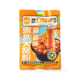 TXH Wide Potato Noodle Sesame Sauce 268 g
