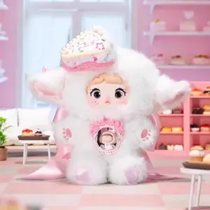 NommiV7 Glutinous Rice Sweetheart Blind Box Amaryllis Plush Doll Pendant