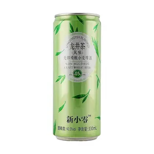 New Zero Alcohol Craft Wheat Beer - Longjing Tea Infused, 330ml Can | Smooth, Refreshing, 0% ABV, Zero Fat