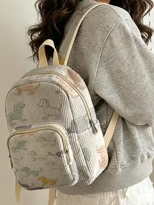 1 piece of 2D printed lady's backpack with a dog pattern, velvet texture + layered storage + light weight reduction, Cute Versatile Backpack | Suitable for students to go to class/shopping/short trips | Combines atmosphere and practicality