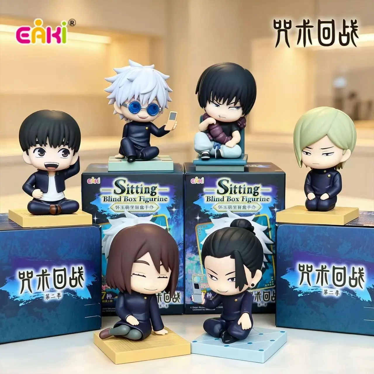 Jujutsu Kaisen Blind Box, Gojo Satoru Figure, Doll Desktop Ornament, Anime Collectible Gift