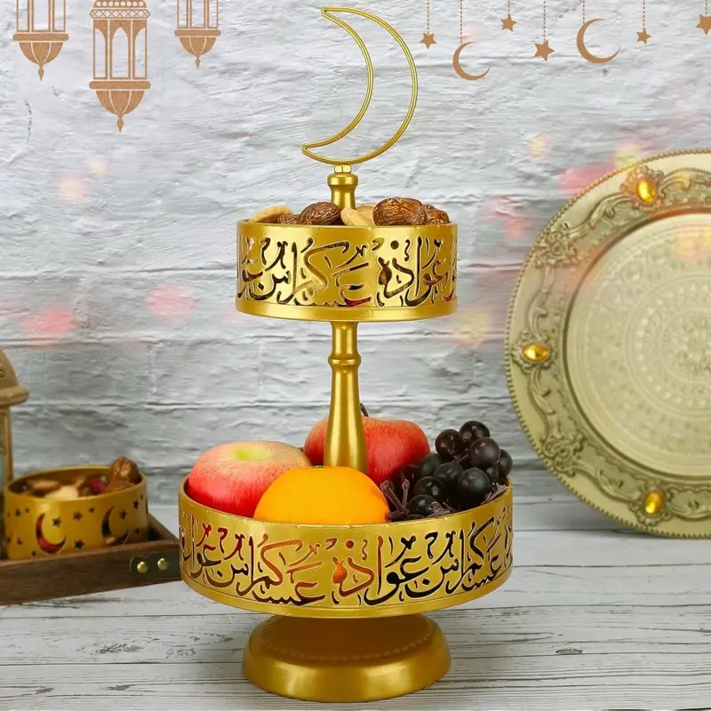 2 Tierd Ramadan Serving Trays, Ramadan Metal Food Trays, Islam Muslim Arabic Word Platters Table Decoration, Eid Al-Fitr Iftar Party Pastry Dessert Cookie Display Holder, Golden