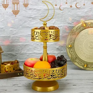 2 Tierd Ramadan Serving Trays, Ramadan Metal Food Trays, Islam Muslim Arabic Word Platters Table Decoration, Eid Al-Fitr Iftar Party Pastry Dessert Cookie Display Holder, Golden