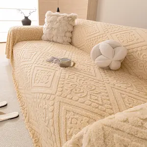 Luxury Sofa Throw Blanket, Embossed Jacquard Plush, One-Piece Full Coverage, No Shrinkage or Shedding