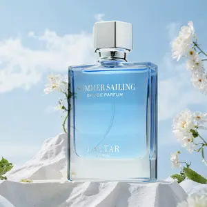 LASTAR Summer Voyage Perfume 50ml,EDP perfume, long-lasting fragrance spray, fresh citrus note, summer gift, summer perfume