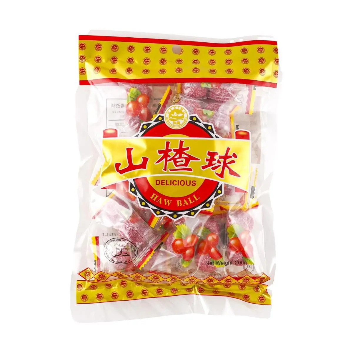 HEXING Hawthorn Berry Balls 200g - Traditional Chinese Healthy Snack, Sweet & Sour Fruit Candy, Natural Energy Boost HEXING Hawthorn Berry Balls 200g - Traditional Chinese Healthy Snack, Sweet & Sour Fruit Candy, Natural Energy Boost