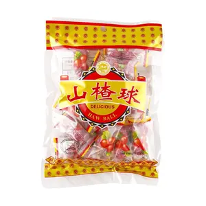 HEXING Hawthorn Berry Balls 200g - Traditional Chinese Healthy Snack, Sweet & Sour Fruit Candy, Natural Energy Boost