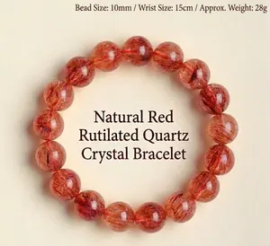 Natural Red Rutilated Quartz Crystal Bracelet | Prosperity & Protection Gift