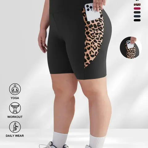 【Plus Size】 Plain/Leopard Print Pocket Skinny Shorts, Casual Comfy Breathable Printed Shorts for Daily Wear, Women's Bottoms for All Seasons