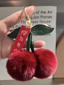 Adorable Plush Keychain Charm, Cute Fruit Design Accessory, Perfect Gift for Students & Couples, Stylish Bag Decoration