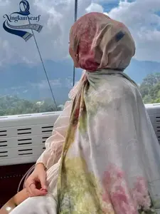 Women's Floral Voile Hijab Scarf, Cute Print Headscarf, Muslim Fashion Turban, Breathable Beach Long Shawl, Daily Wear