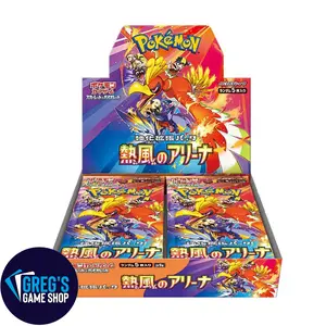 Pokemon Japanese Scarlet & Violet Heat Wave Arena Booster Box