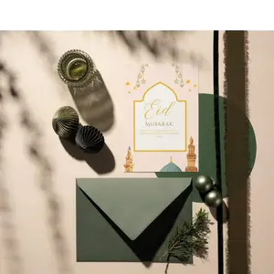 Eid Mubarak Greeting Card