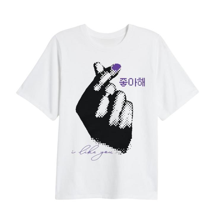 Squid Game Thanos I Like You T-Shirt,Choi Seung Hyun Tshirt,Thanos Top Tshirt,Movie Tee - Find Your Perfect Fit - Shades for Everyone
