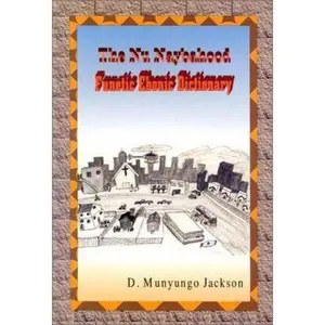 USED-The Nu Naybahood Funetic Ebonic Dictionary by D. Munyungo Jackson (Paperback)
