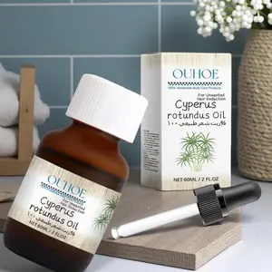 Cyperus Rotundus Oil, 1/5 Boxes Gentle Hair Removal Care Oil, Plant Smoothing Essential Oil, Hair Removal Care Serum, Body Care Product for Women & Men, Gentle Depilatory Solution