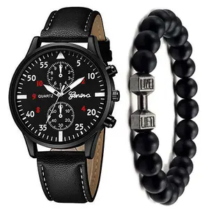 Men's Watch Fashion Quartz Watch Bracelet Set