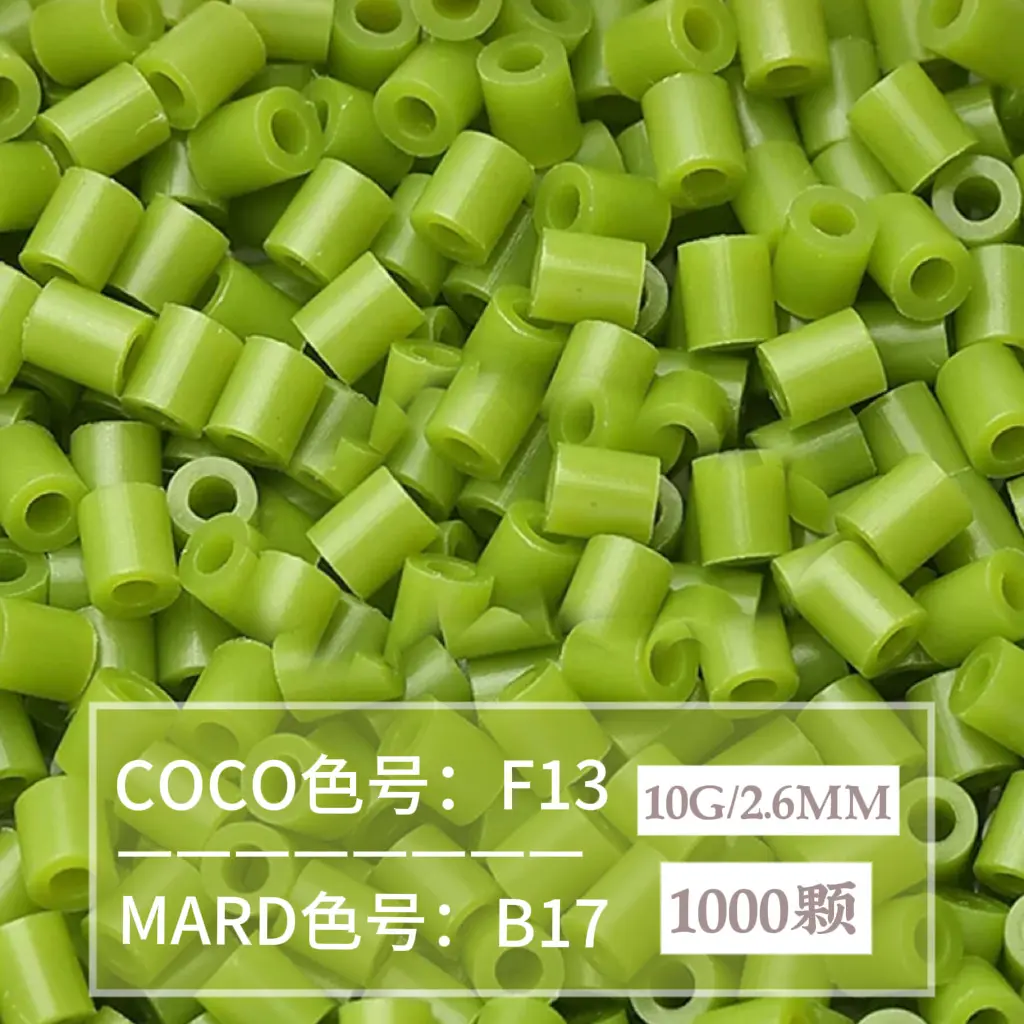 [B17]1000 pieces in bag/2.6mm beads