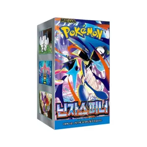 Korean Pokemon Ninja Spinner Booster Box