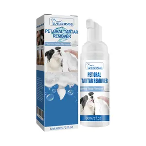 Pet Dental Care Foam, Pet Foam Tartar Plaque Remover Breath Freshener and Teeth Cleaning Dental Care for Dogs