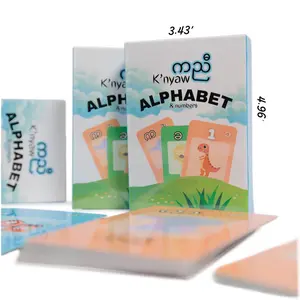 Karen Alphabet Card - 57 Cards: Vowel and Number Learning Cards with Pictures for Kids or Adult