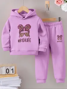 Girls' Printed Hooded Sweatshirt Set, Casual Fitted Long Pants Two-Piece, Warm Spring Fall Winter Clothing, Leopard Print Set, Ages 4-12