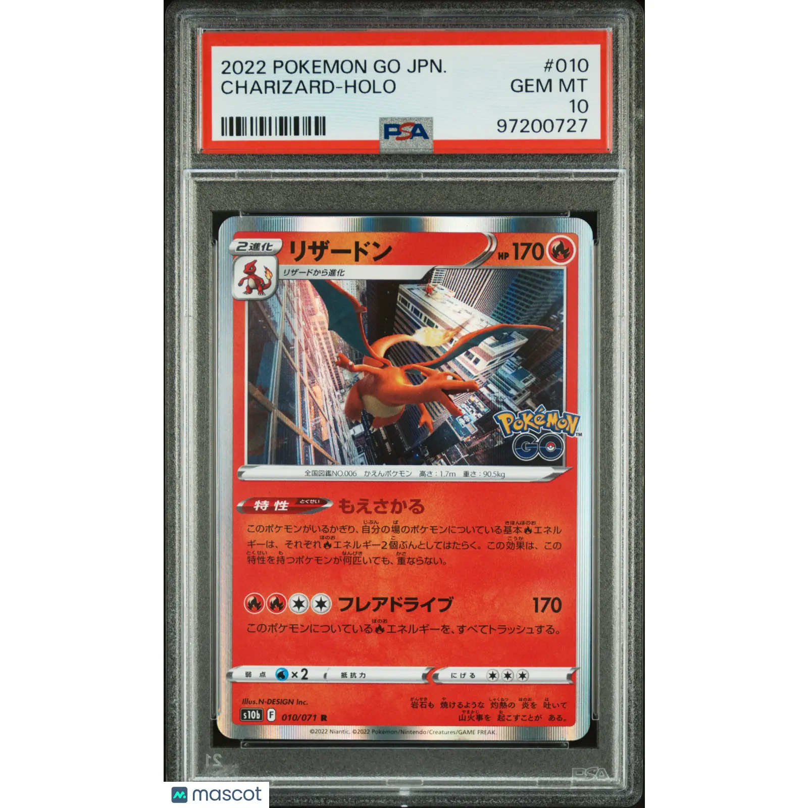 charizard holo card value - TikTok Shop charizard holo card value - TikTok Shop