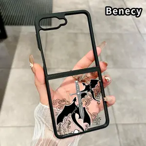 Sword of Shadows Pattern Phone Case for Z Flip 7/6/5/4 Silicone TPU Folding Phone Case with Central Axis Protection and Full Lens Coverage