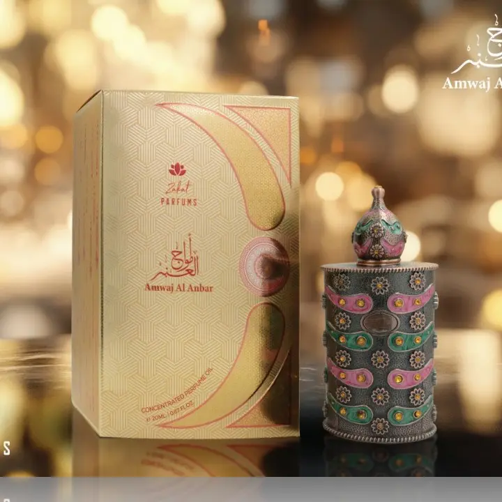 Zakat Perfume Amwaj Al Anbar Pure Concentrated Perfume Oil, Unisex