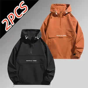 2-pack men’s hooded half-zip pullover jackets, American mountain outdoor casual style, breathable design with a half-zip front, large pockets, loose fit for everyday outdoor leisure, versatile top