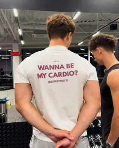 Wanna Be My Cardio T-shirt Funny Gym Quote Tee