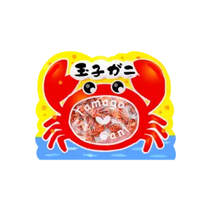 Tamagoyaki Japanese Crispy Crab Snack - Savory Seafood Appetizer, 70g