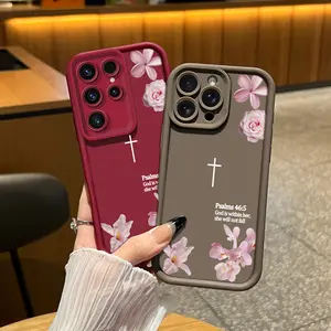 Heavy Duty Protection Cross Religious Phone Case With Crossbody Strap for iPhone Samsung 17Pro Max Air 16 15Plus 14 13 12 11 XR XS Galaxy S25 S24 S23 S22 A71 A56 A55 A54 A53 A52 Elegant Flowers Shockproof Cover Religious Birthday Gift For Her .NN135
