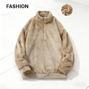 Men's Plush Half-Zip Stand Collar Plain Longsleeves Jacket - Khaki, Stylish Loose Fit, Soft Furry Heavyweight Sherpa Fleece, Warm Cozy Retro Menswear Coat for Autumn Winter Casual Outfits, Father's Day Gift