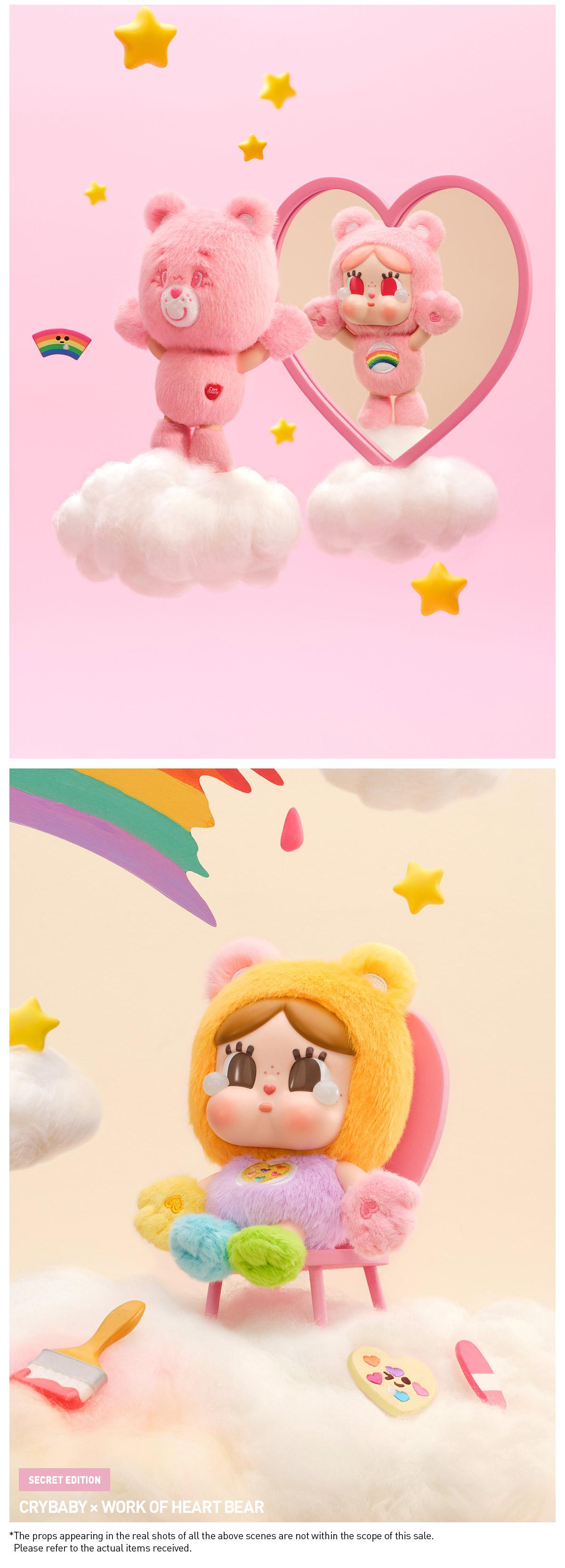 [POP NOW] CRYBABY × Care Bears Series-Vinyl Plush Pendant Blind Box Keychain Mystery Gift-Whole Set